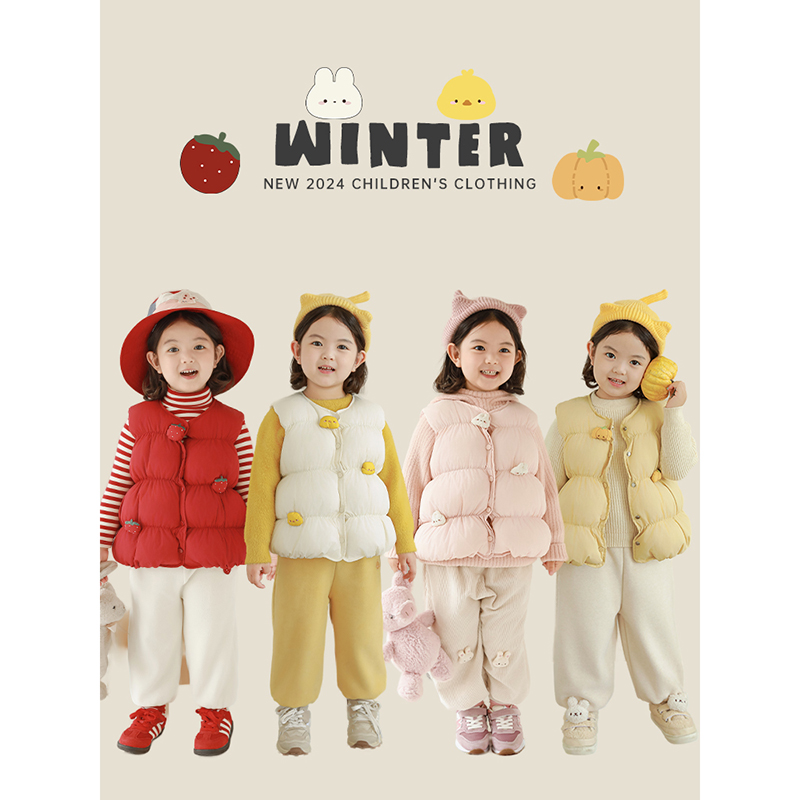 YOEHYAUL/幼悠幼悠【可爱随行】冬三波秋冬女童棉服汉服马甲 AD0354