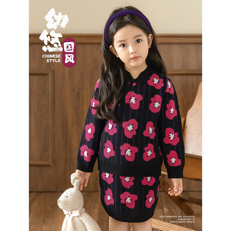 清 YOEHYAUL/幼悠【中式雏菊】冬三波洋气百搭新中式复古外套D3557