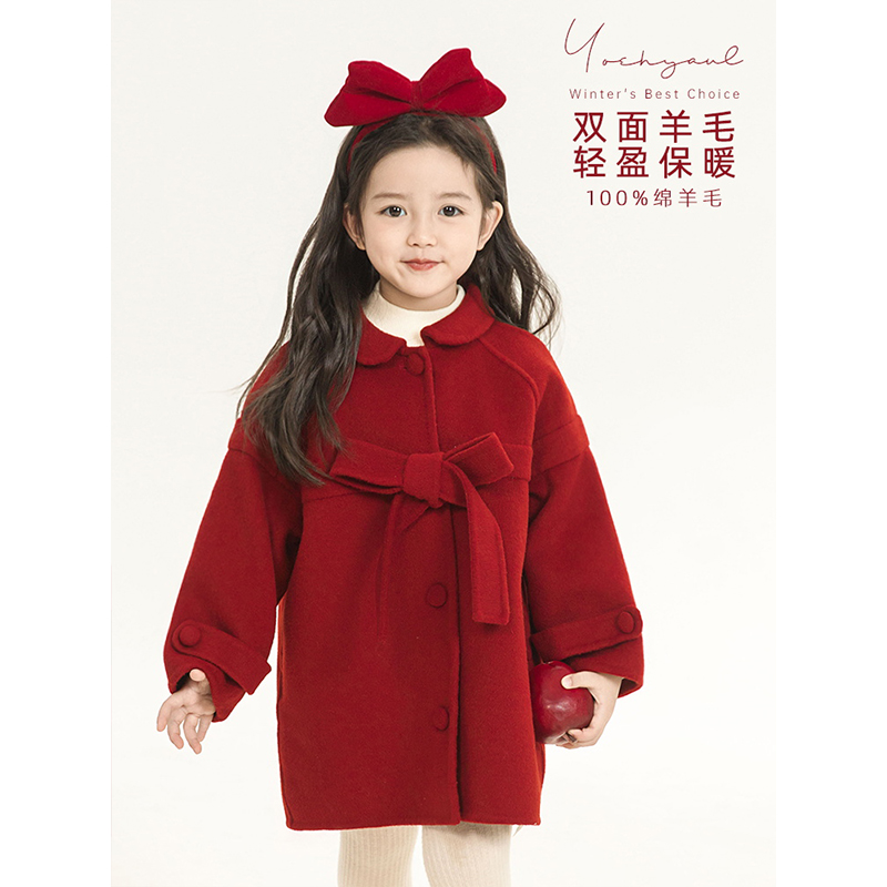 YOEHYAUL/幼悠幼悠 冬三波【优雅女孩】显瘦俏皮女童呢大衣  ZD0005