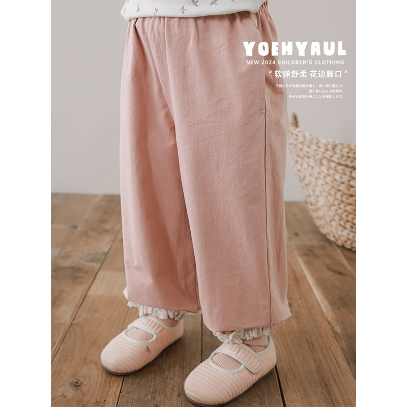 幼悠【奶油泡芙】春一波女童宽松柔美拼接花边 软弹百搭裤子HC0006