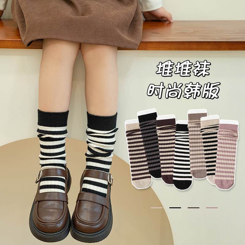 【儿童袜子秋冬季】亲子款加厚保暖女童中筒袜条纹堆堆袜子韩版均码
