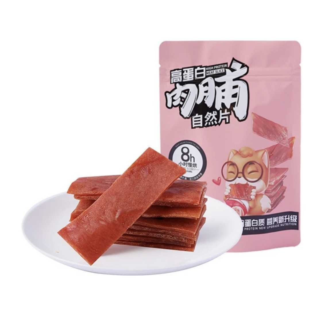 【三只松鼠猪肉脯】原味烘烤肉脯整切猪肉干熟食即食肉食肉脯100g