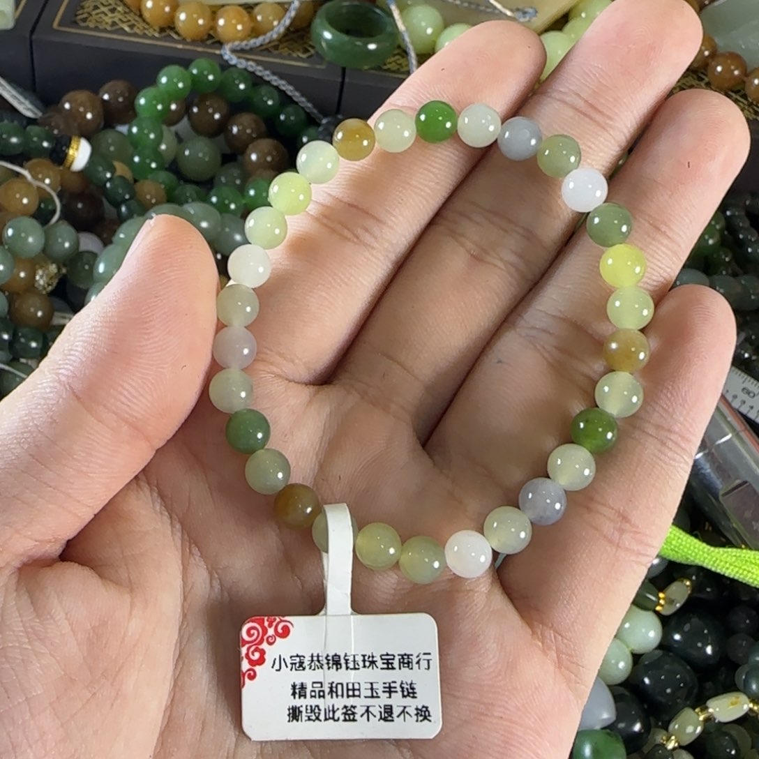 和田玉手链未镶嵌52