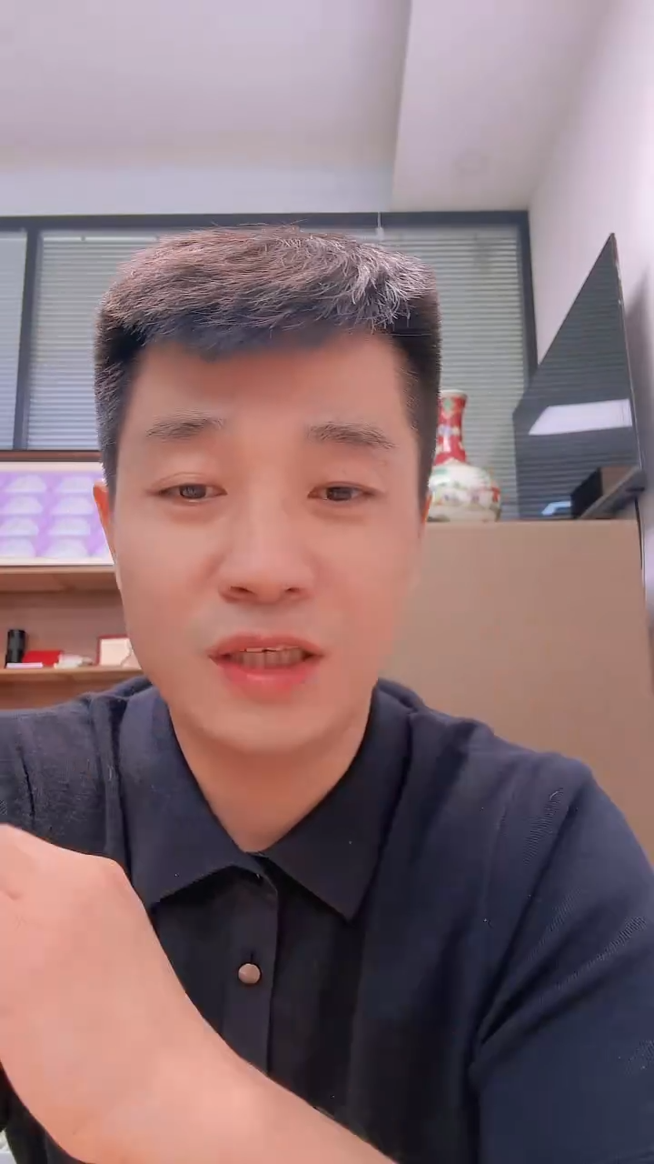 【闪购商品】铜三江源纪念币