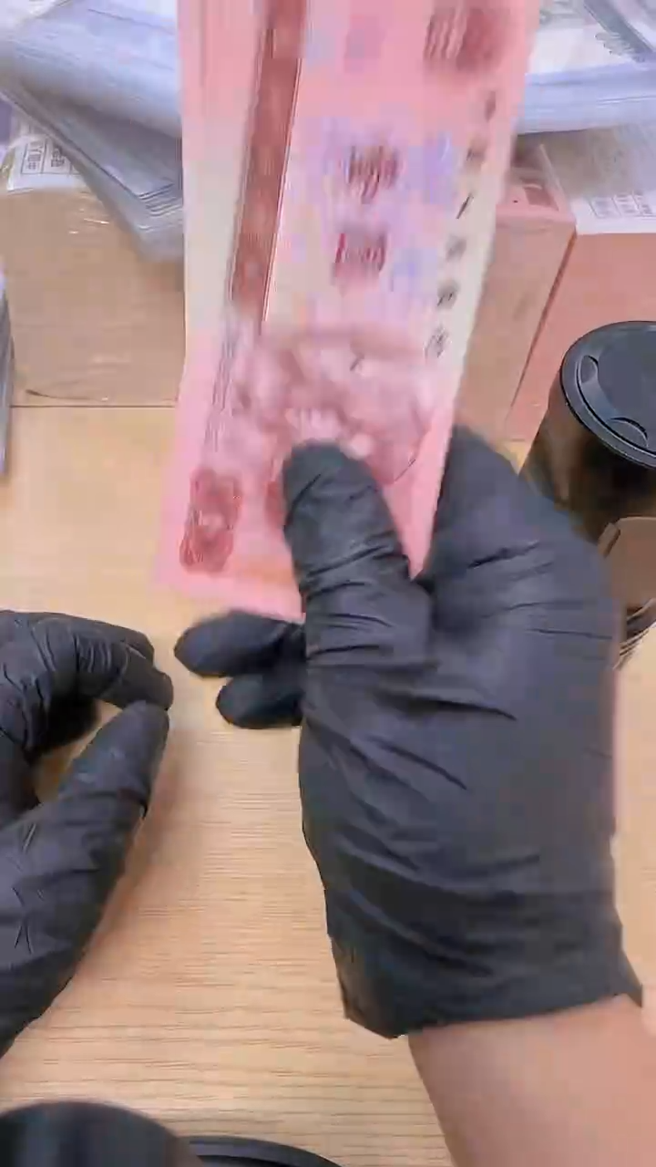 【闪购商品】CM冠901金枝荧光1张