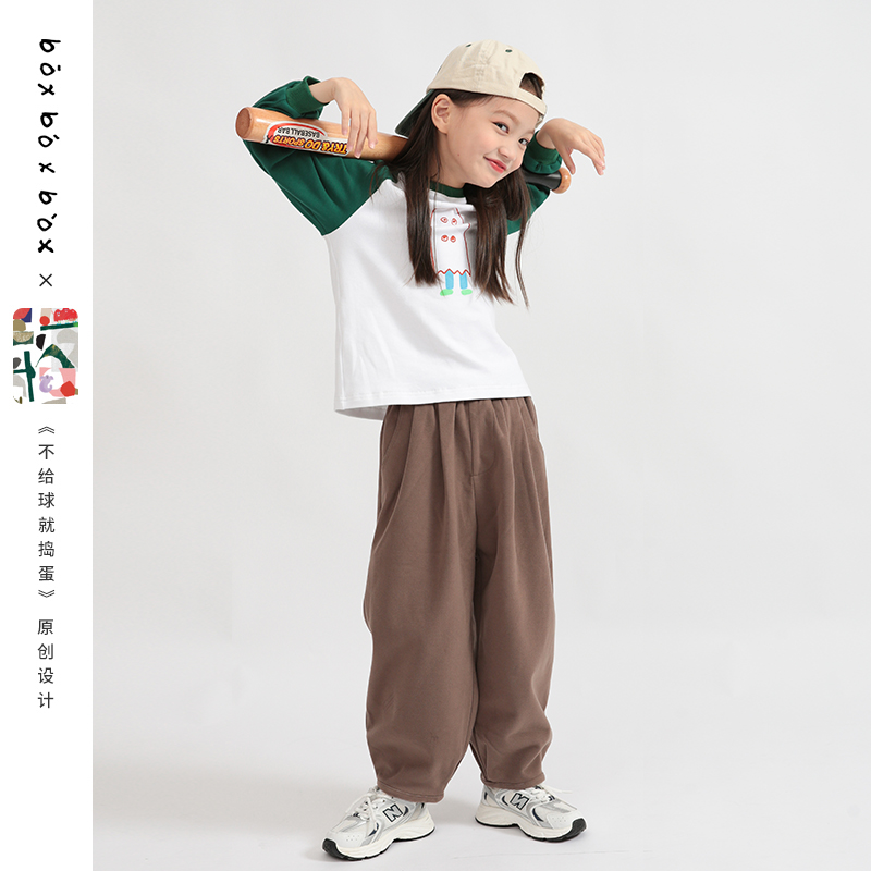 boxboxbox儿童咖色加厚廓形束腿裤超舒服休闲裤女童裤子春秋款