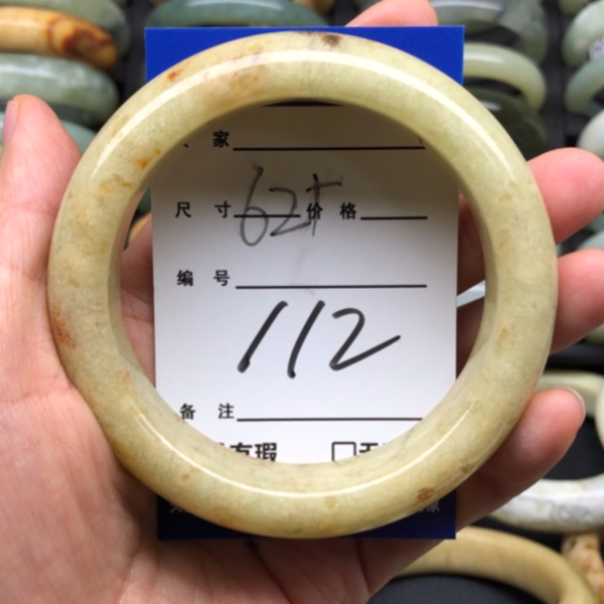 【闪购商品】蛇纹石玉手镯未镶嵌@****乐