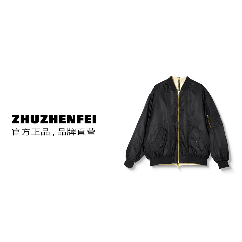 ZHUZHENFEI双面穿男女同款宽松百搭90鸭绒中长款羽绒服Z334022