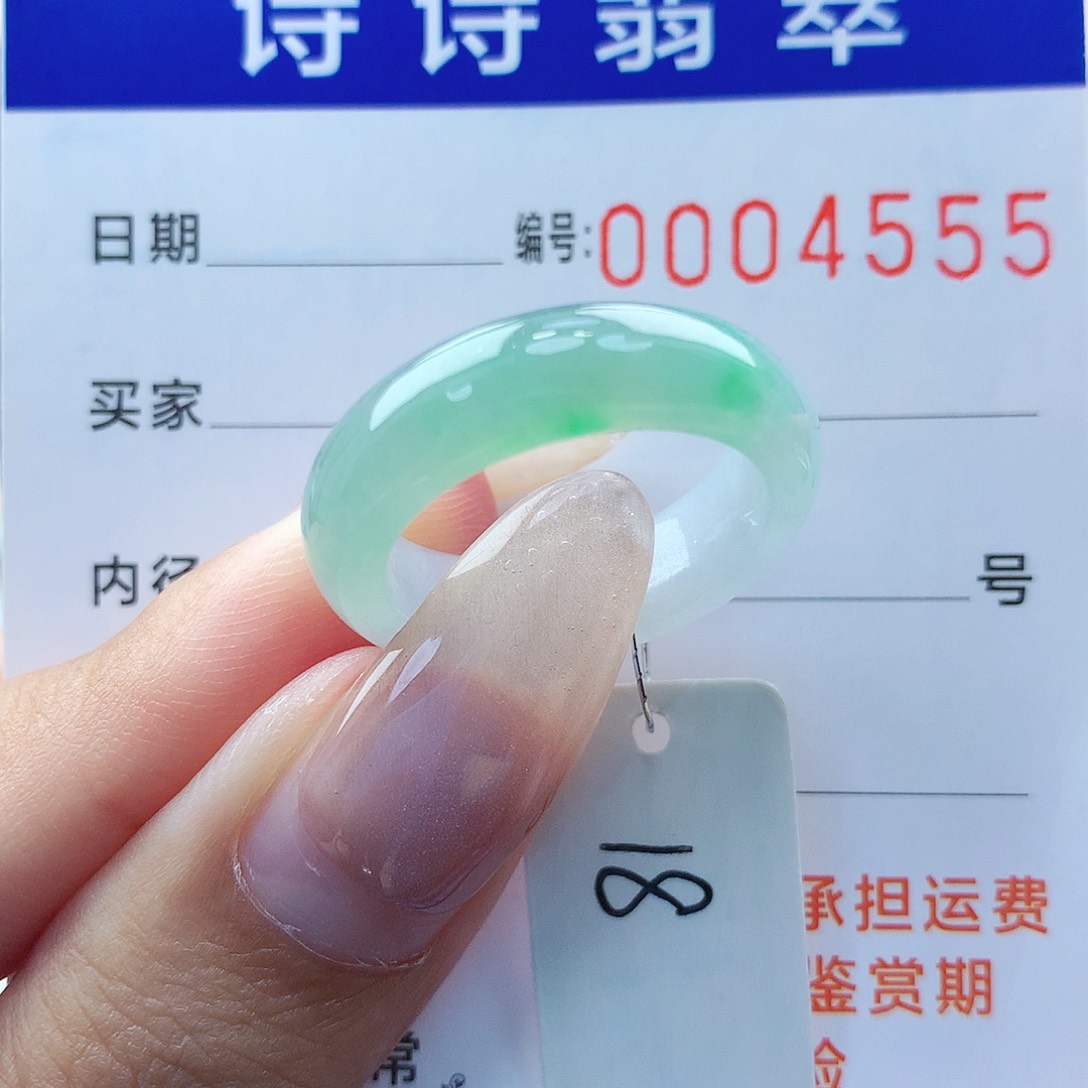 翡翠戒指未镶嵌天然缅甸A货