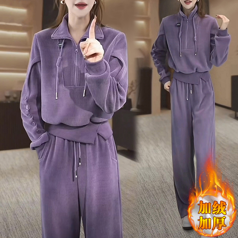 2024秋冬新款气质时尚加绒卫衣女士运动休闲裤两件套洋气爆款女装
