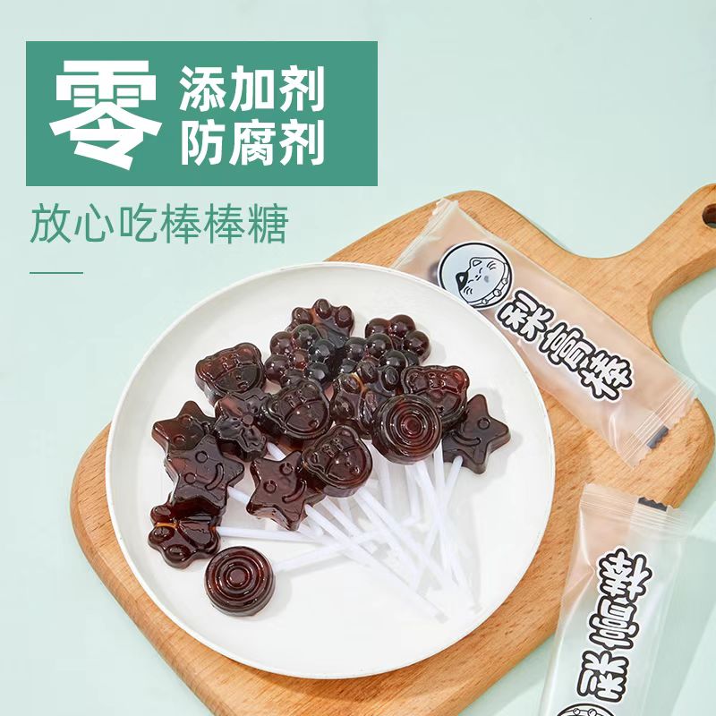 【C魅甄选】梨膏棒棒糖梨膏糖零食不含防腐剂秋梨膏零添加剂-6616