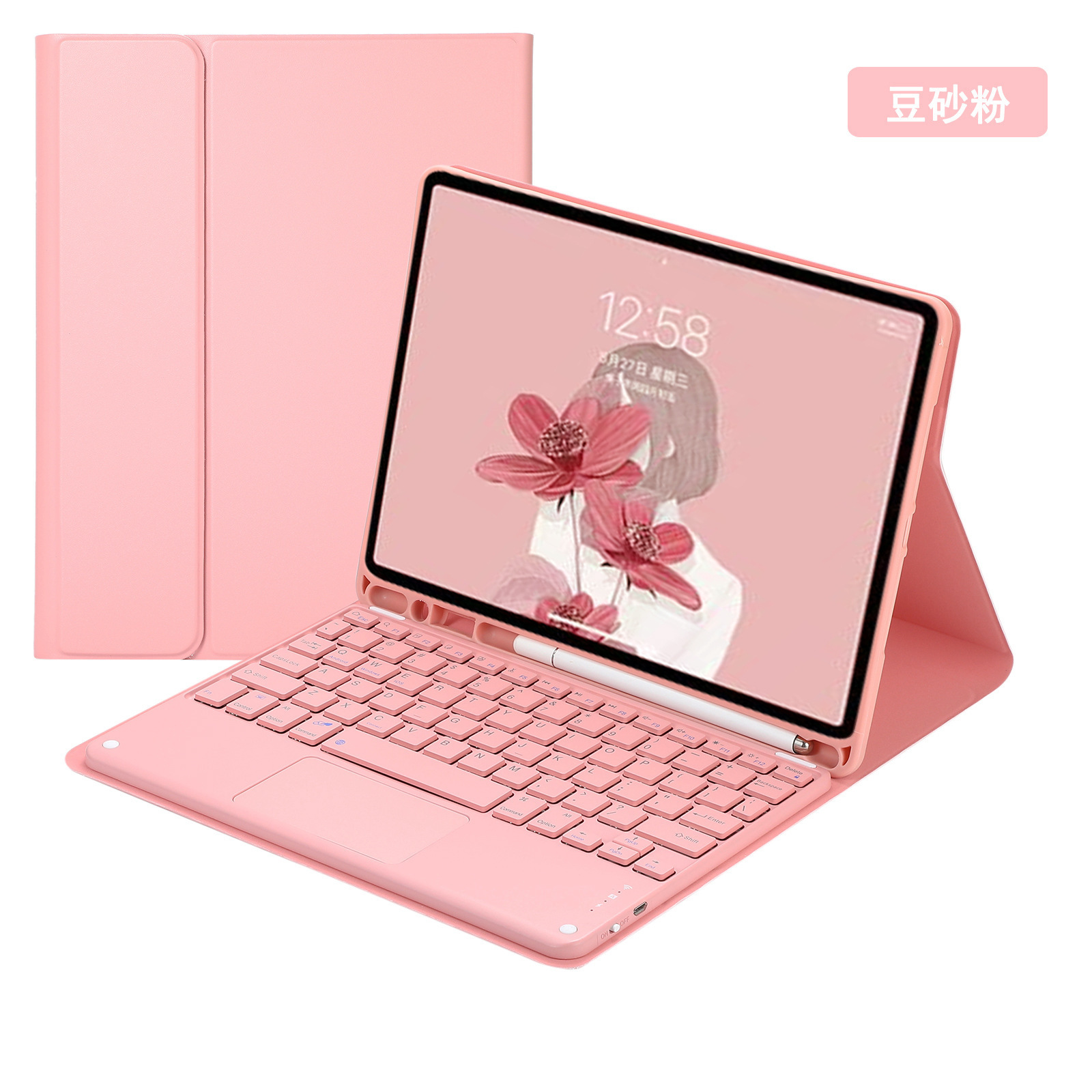 适用iPad pro11寸 苹果air5平板10.9寸保护套9.7妙控蓝牙键盘10.2