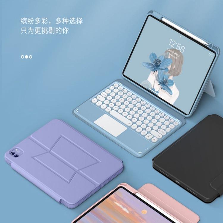 适用新款IPAD 10代 10.9保护壳AIr5平板蓝牙键盘10.2磁吸旋转皮套