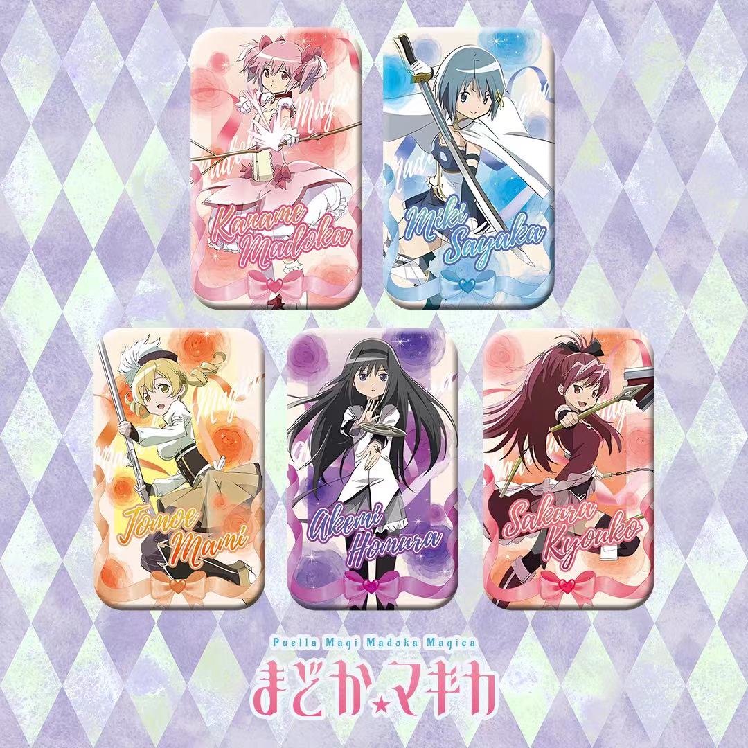 【代拆】匠心文创75-《魔法少女小圆》2弹同人二创鹿目圆银葱徽章盲盒