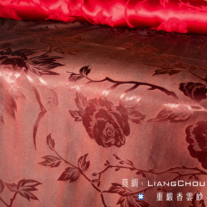 《蝶恋花》提花缎古法香云纱100桑蚕丝面料不支持七天无理由退换