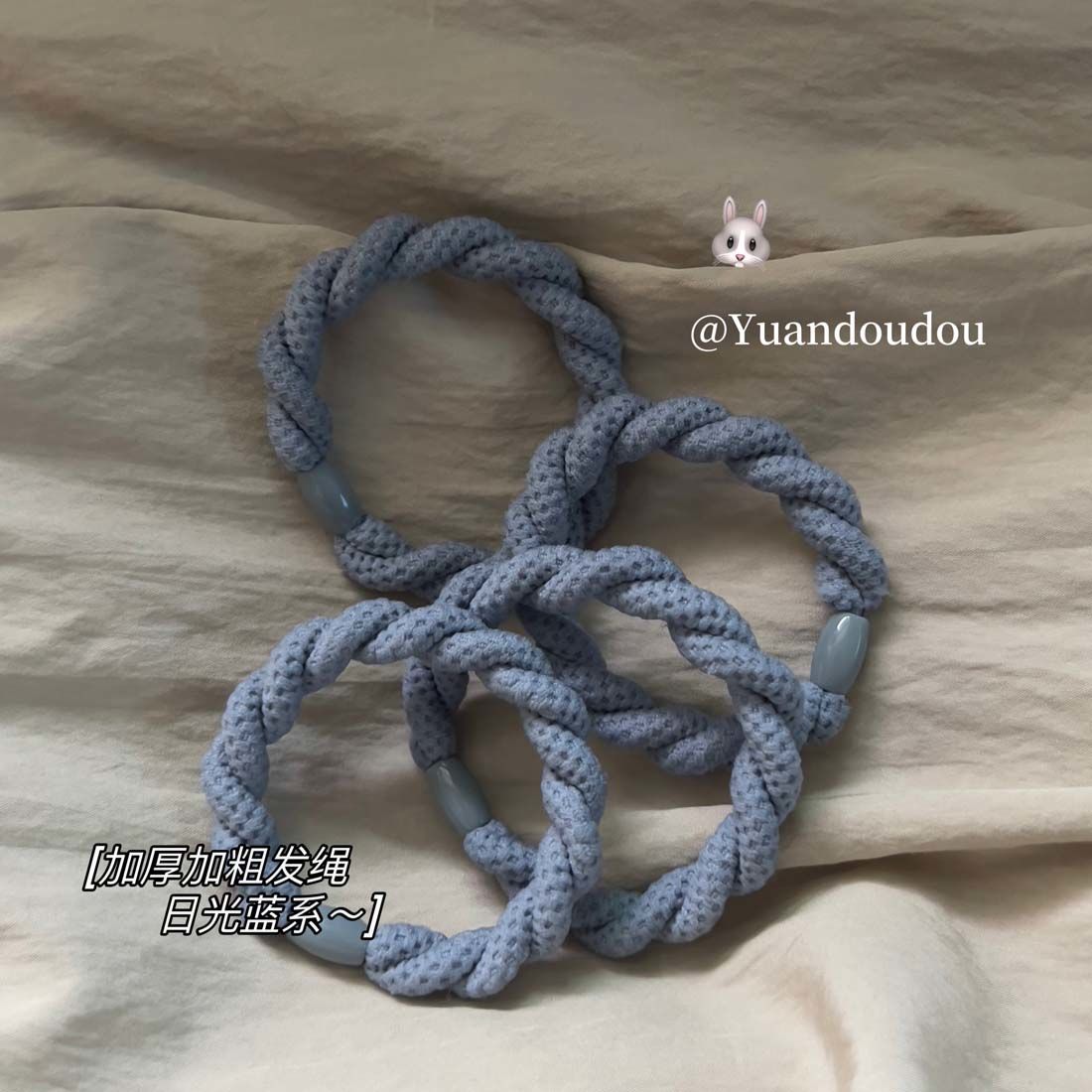 升级牢固日光蓝小众三个装丸子头扎的紧紧的博主推荐少女头绳皮筋