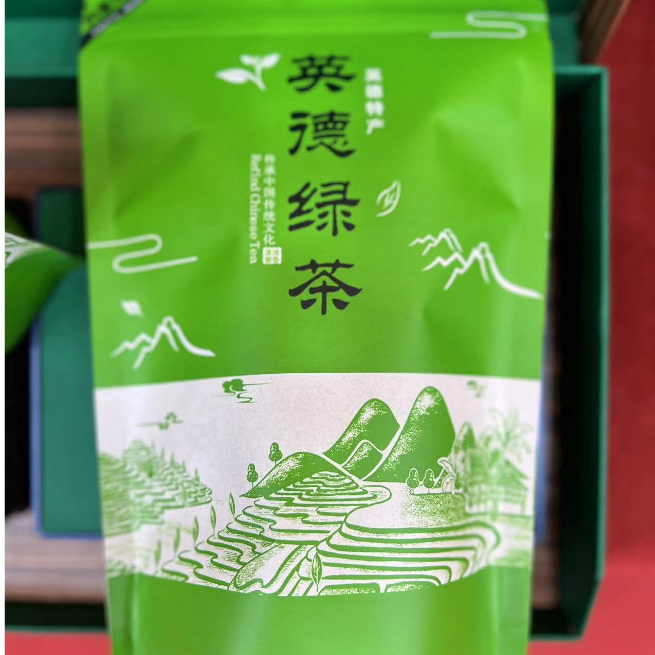 【王总有好茶专属福利】绿茶正宗高山鲜爽耐泡滋味香气冲泡醇厚浓醇