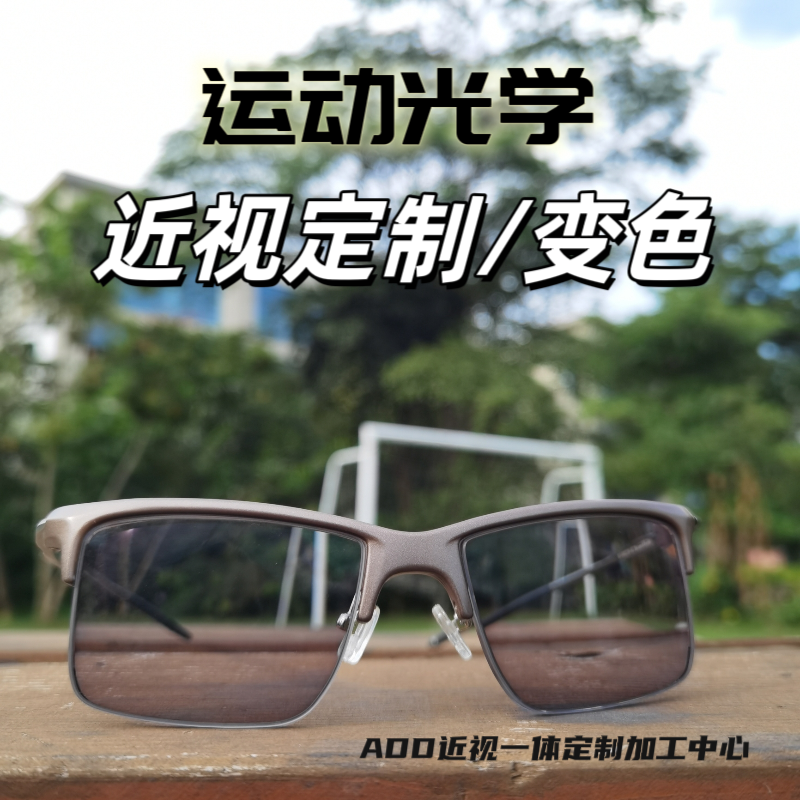 新型方形墨镜超轻尼龙偏光太阳镜男士专用遮阳