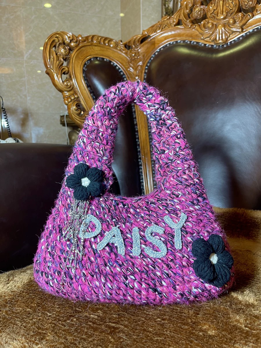 手工编织混线包包大包