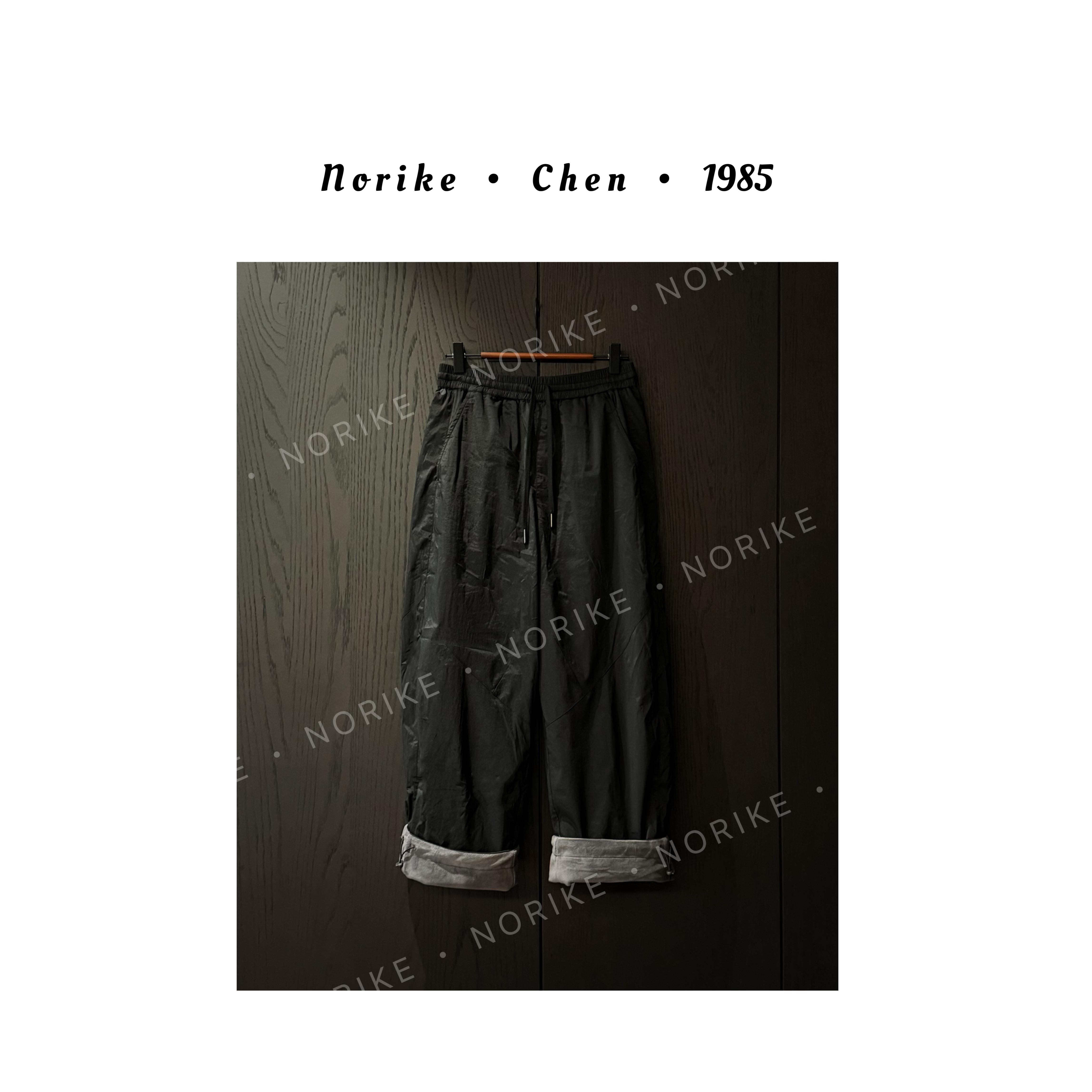 露营速干工装裤加绒保暖户外束脚休闲裤NK41117108