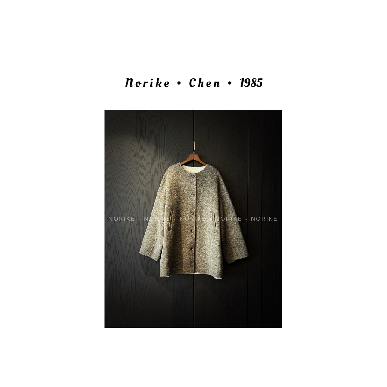 极简双面呢外套羊毛桑蚕丝混纺圆领宽松大衣NK410151