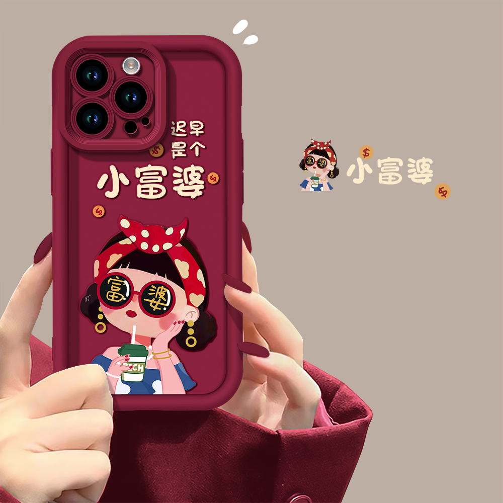 迟早是个小富婆天眼阶梯苹果华为vivo女新款iPhone15promax手机壳