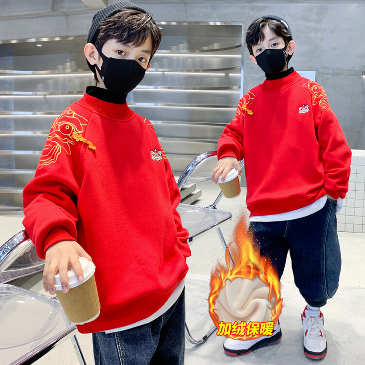 儿童冬装新款一体绒卫衣男童年服贺岁本命年喜庆加绒上衣打底洋气