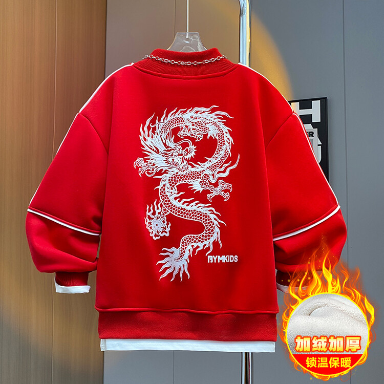 儿童红色年服加绒卫衣2024龙年贺岁新年拜年喜庆洋气男童上衣打底