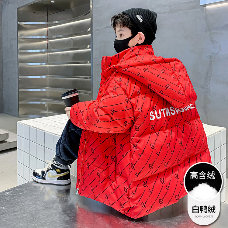 男童羽绒服外套冬装白鸭绒2023新款大童冬季儿童轻薄保暖冬款童装