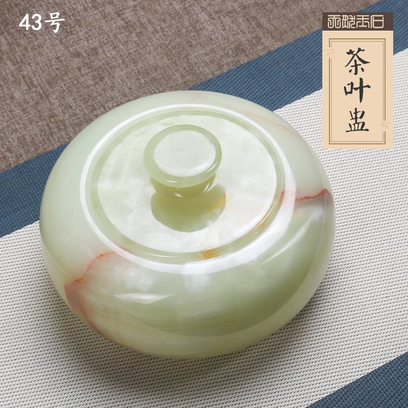 茶具储存罐便携瓜子茶叶糖果密封储物罐工艺品摆件礼品礼物