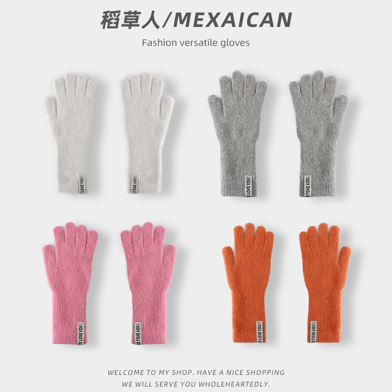 稻草人毛线手套女冬季新款韩系百搭针织手套骑行保暖防寒触屏手套