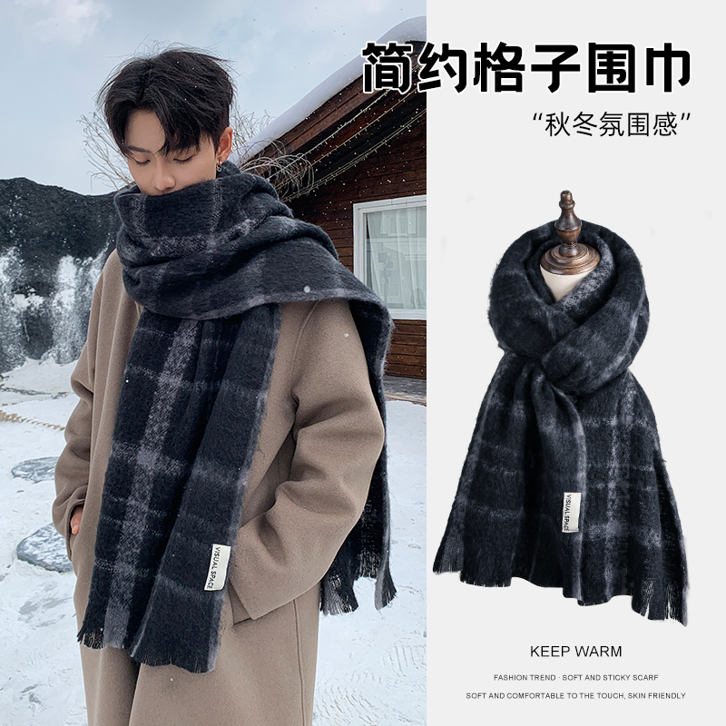 稻草人简约格子围巾男士冬季日系氛围感百搭围脖保暖防寒2025新款