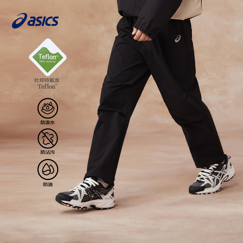 【自播】亚瑟士童装特氟龙三防舒宽松百搭长裤2025年春331251083064