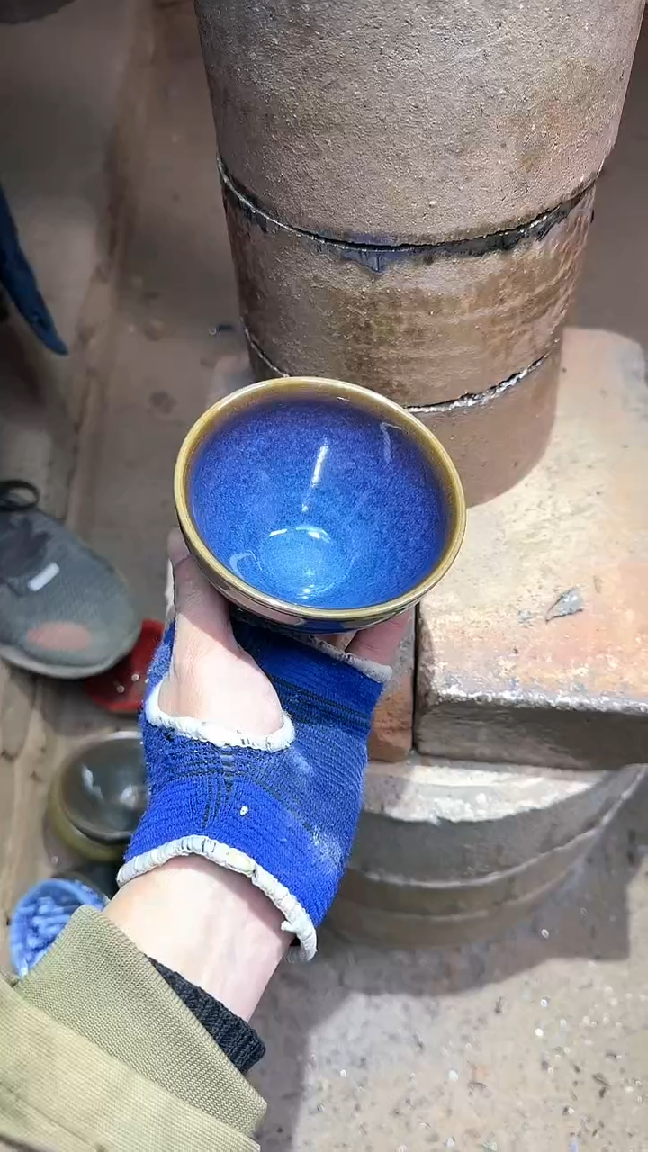 【闪购商品】瓷茶盏星辰星河