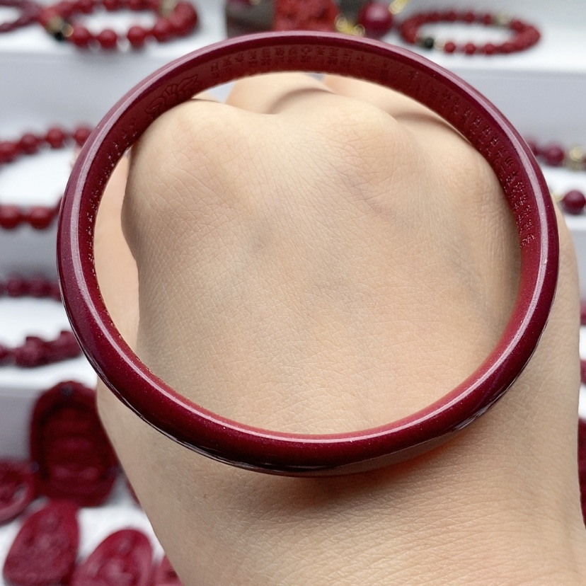 【闪购商品】辰砂（处理）英**姐紫金砂贵妃镯子56