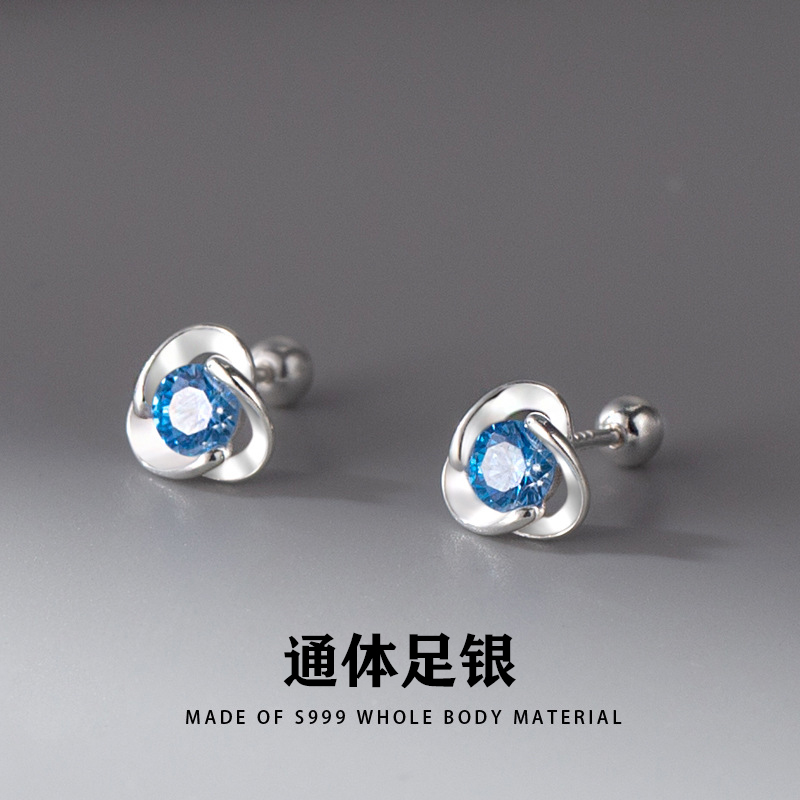 足银合成锆石耳饰 999蓝色锆石三叶草小众简约养耳洞轻奢气质