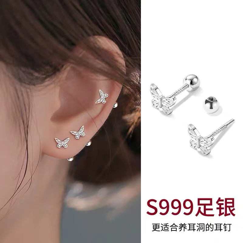 足银耳饰 999足银蝴蝶款气质女轻奢简耳骨钉养耳洞耳钉小巧百搭