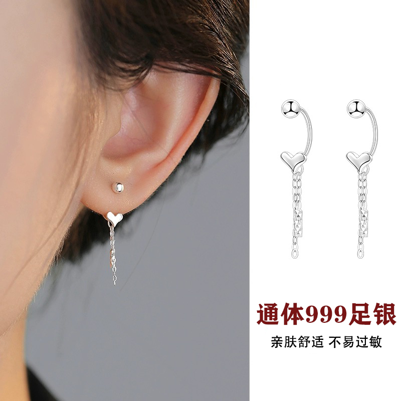 足银耳饰 999足银爱心流苏耳环养耳洞小众耳坠耳饰轻奢精致简约
