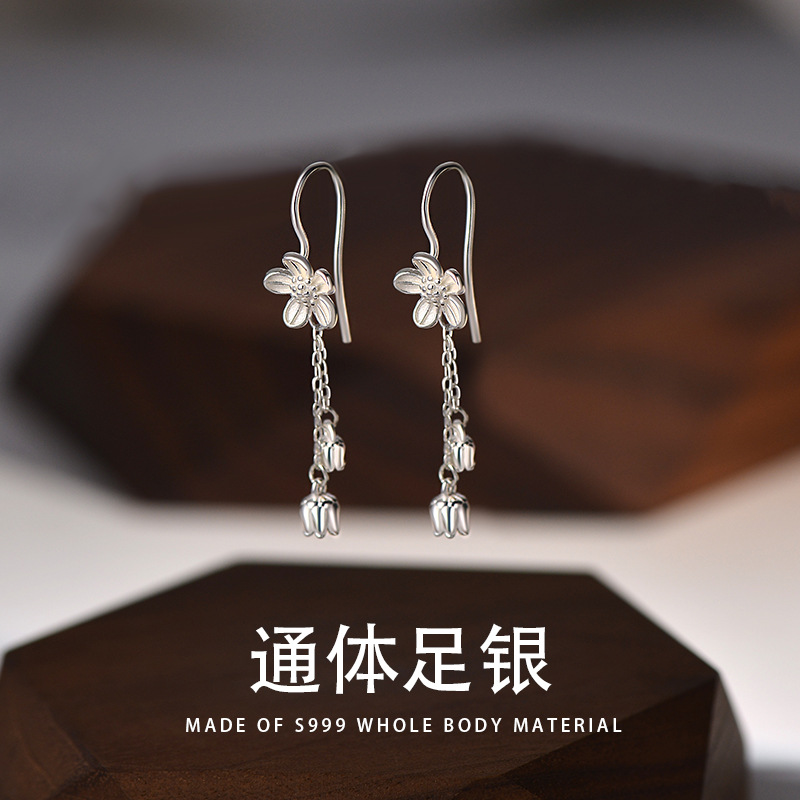 足银耳饰 足银999银铃兰花耳环女花朵流苏耳坠气质百搭手工古风