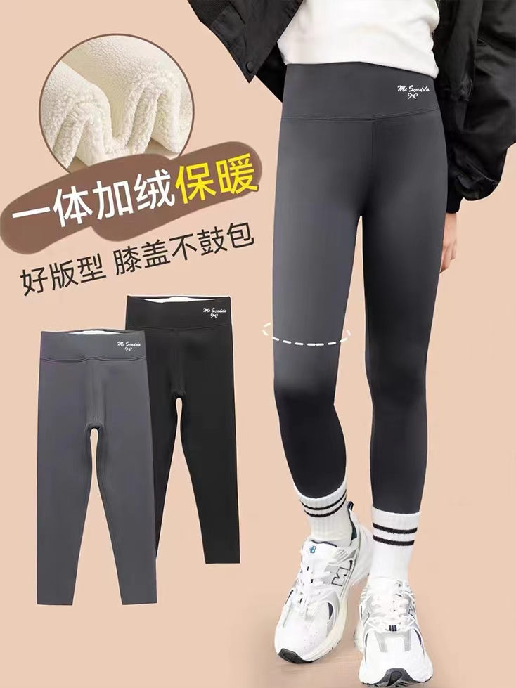 秋冬款女童一体绒保暖芭比裤KK018
