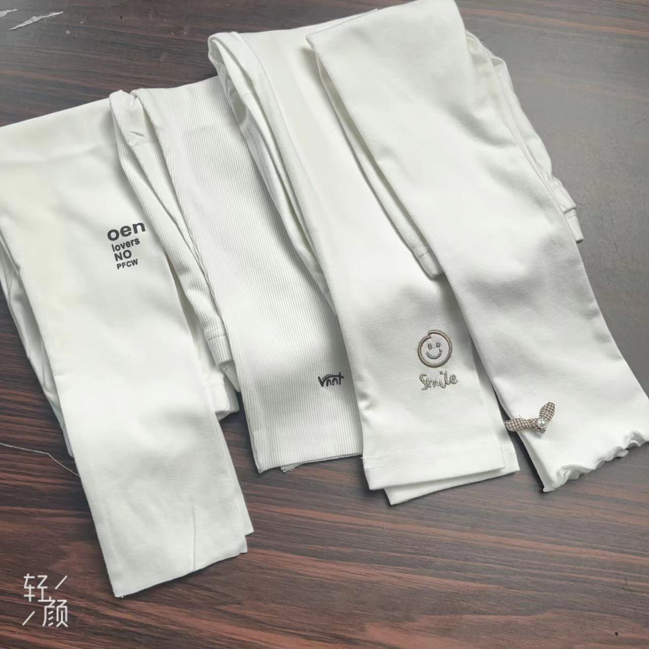 秋款女宝高品质多花型打底裤（花型随心）白色