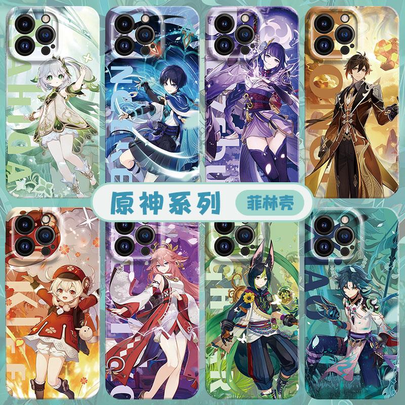 iPhone14plus原神手机保护壳新款15promax雷电将军苹果15胡桃15pr