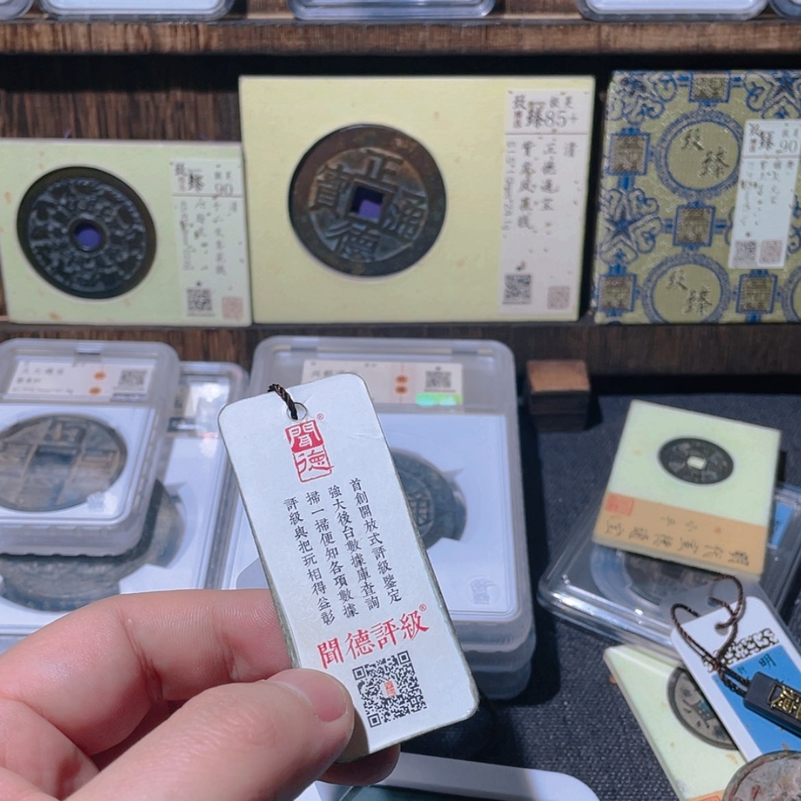 【闪购商品】北****片永乐