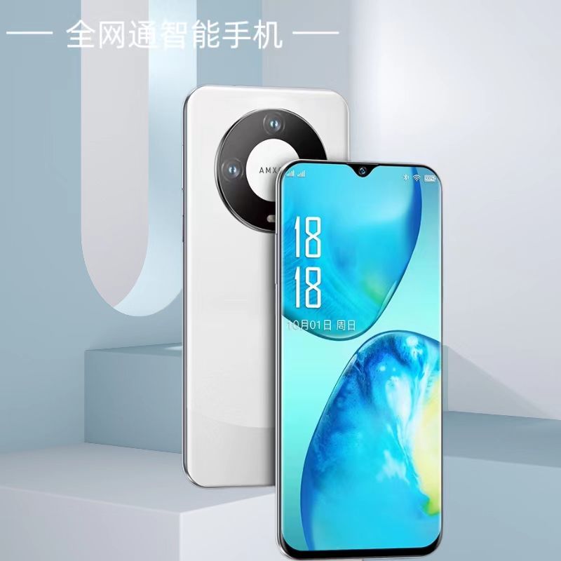 大屏智能手机高端商务全网通人脸双卡瑶瑶领先