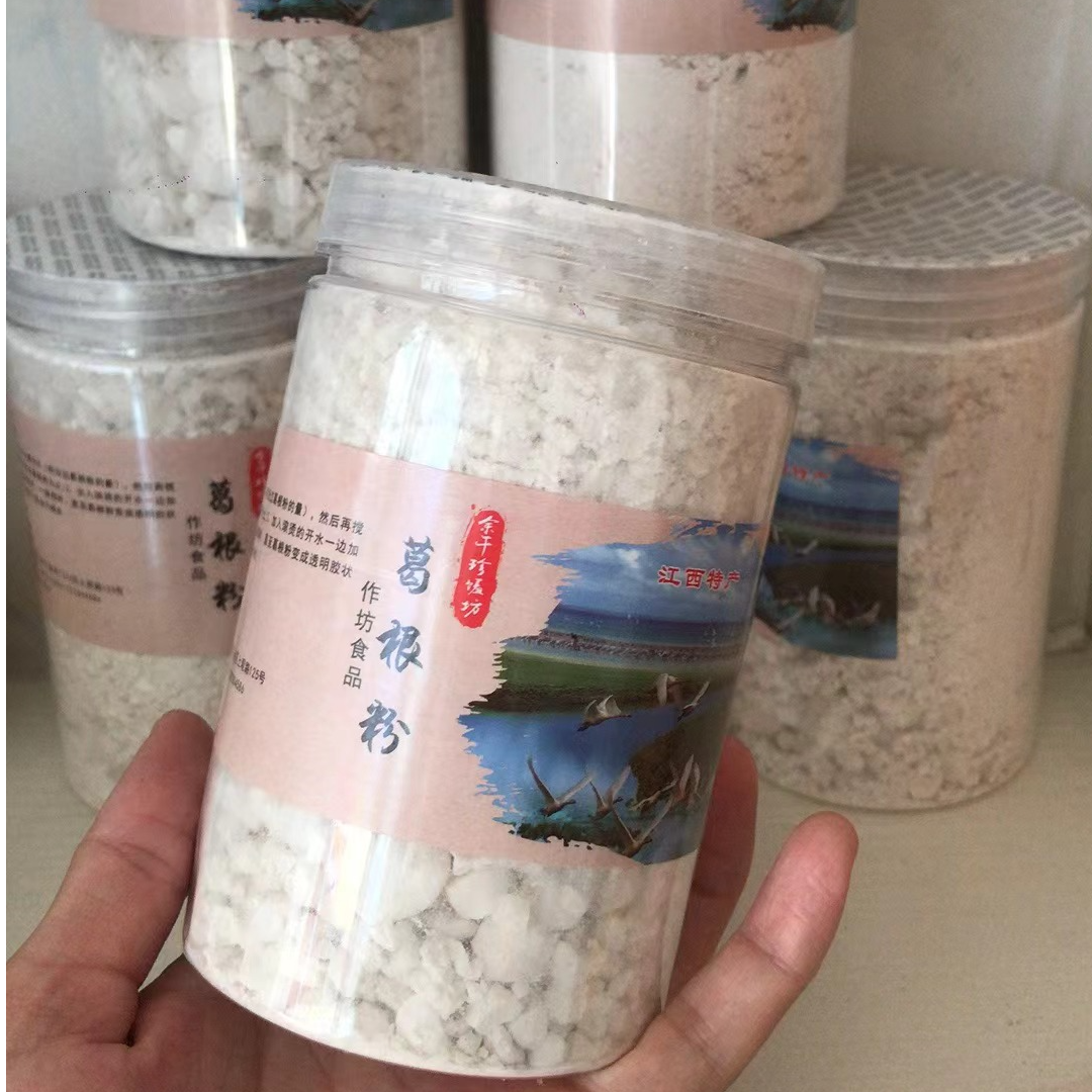 火哥精选余干特色纯手工制作深山野生葛根粉500克瓶装