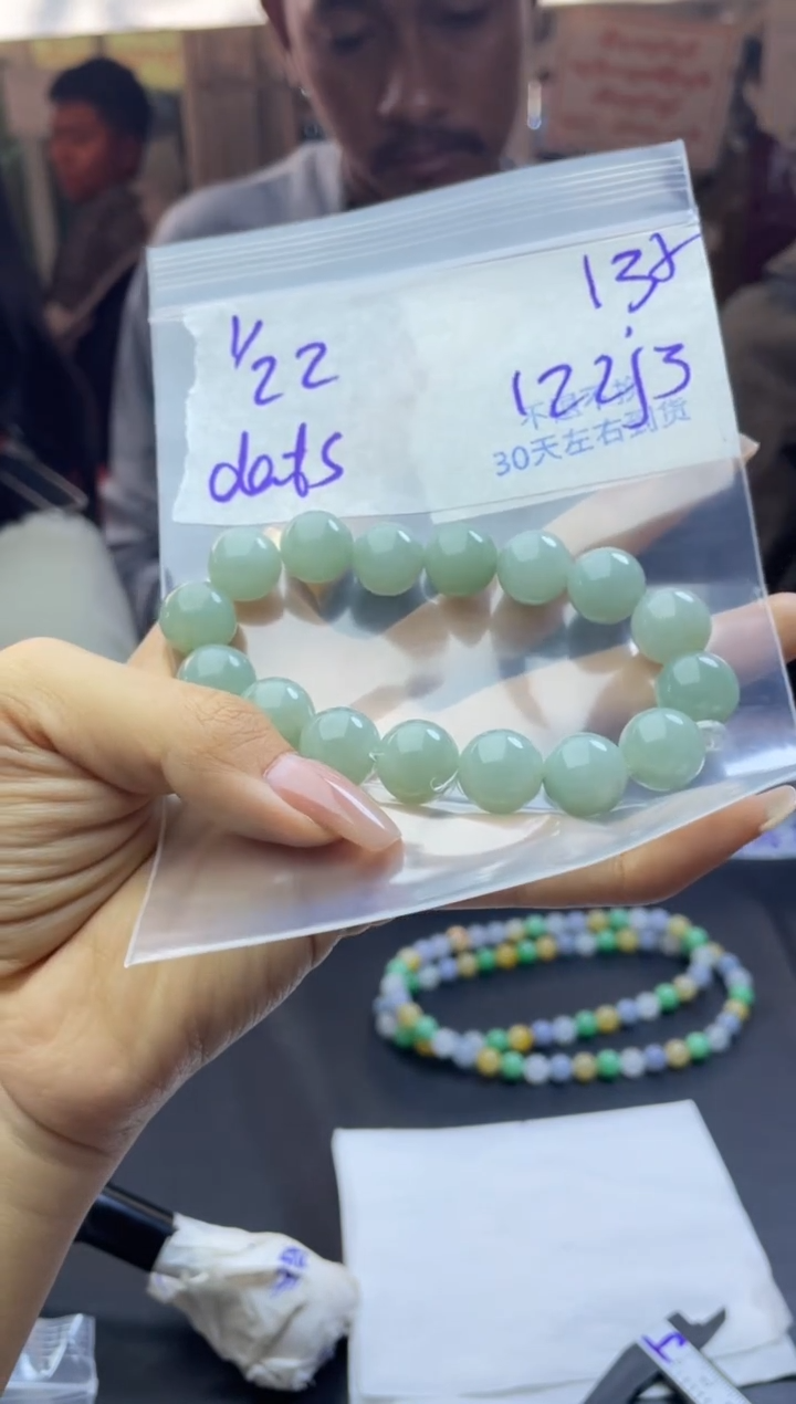 【闪购商品】定制翡翠未镶嵌珠链