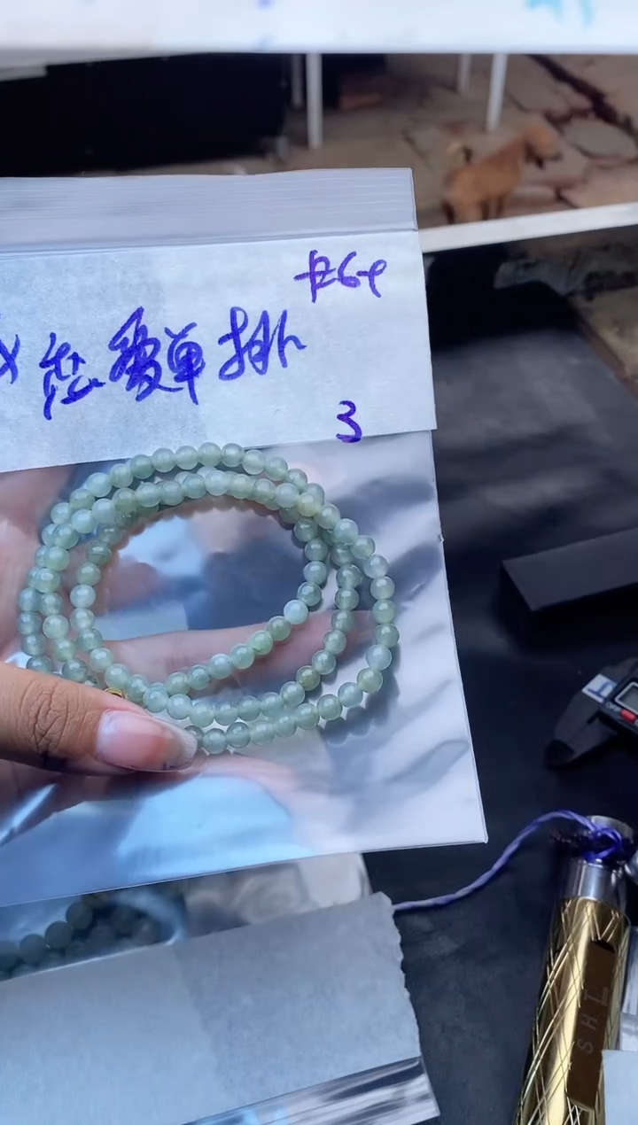 【闪购商品】定制翡翠未镶嵌珠链