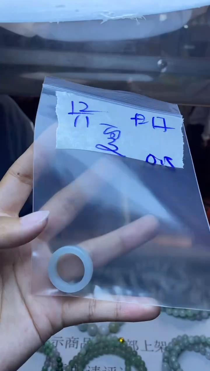 【闪购商品】定制翡翠未镶嵌戒圈