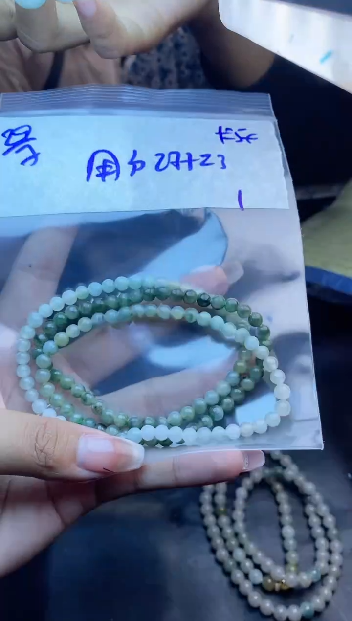 【闪购商品】定制翡翠未镶嵌珠链