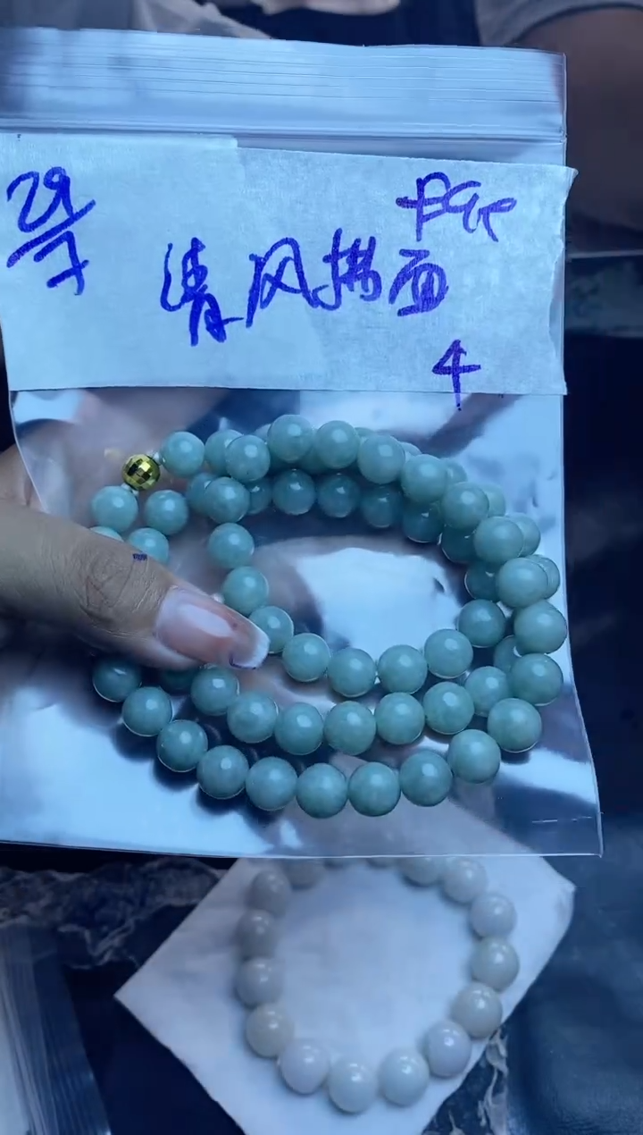【闪购商品】定制翡翠未镶嵌珠串